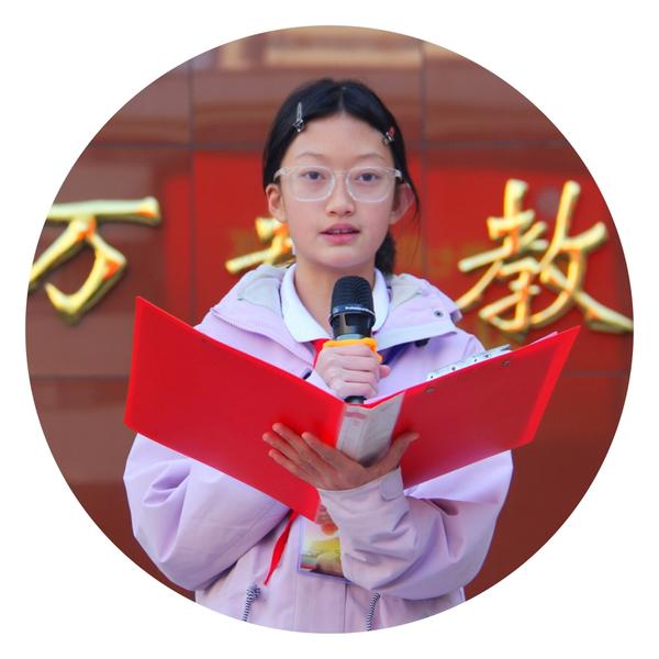 好书推荐黄嘉馨 好书推荐黄嘉馨